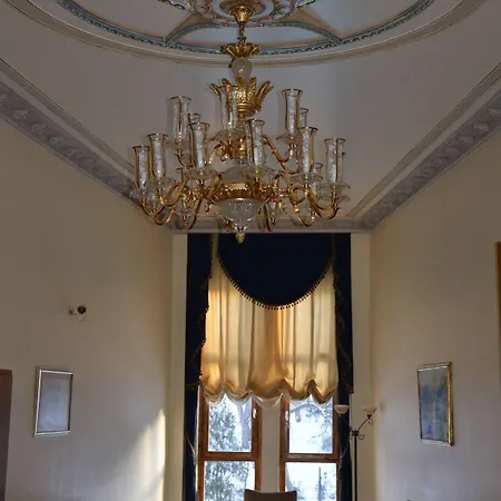 Hotel Patalya Thermal Kızılcahamam